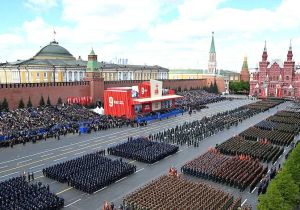 Russia holds a military parade marking the 80th anniversary of Victory in the Great Patriotic War 