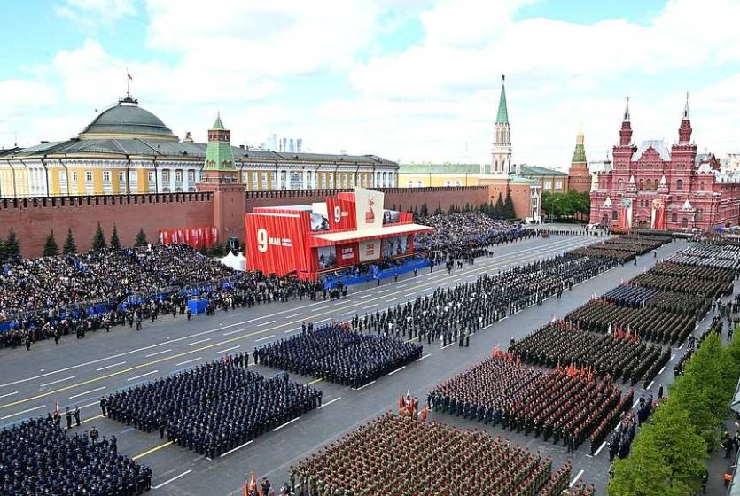 Russia holds a military parade marking the 80th anniversary of Victory in the Great Patriotic War 
