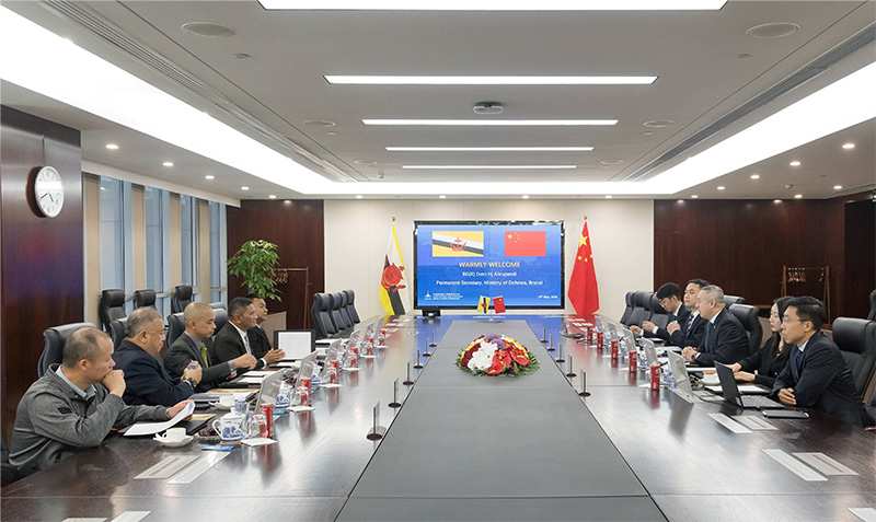 The 2nd Joint Defence Working Committee meeting between Brunei and China holds in Beijing