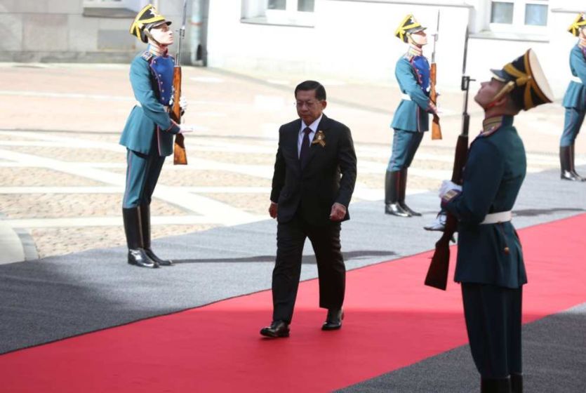 Myanmar leader Min Aung Hlaing attends the 80th Anniversary Victory Day military parade of the Great Patriotic War 