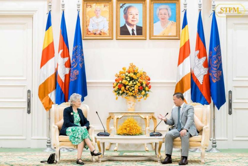 Cambodian PM Receives a Courtesy Call from Governor of South Australia