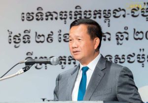 Cambodian PM Encourages More Japanese Investment in Cambodia