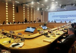 ASEAN and Russia Convene 5th Consultations of the High Representatives for Security Issues