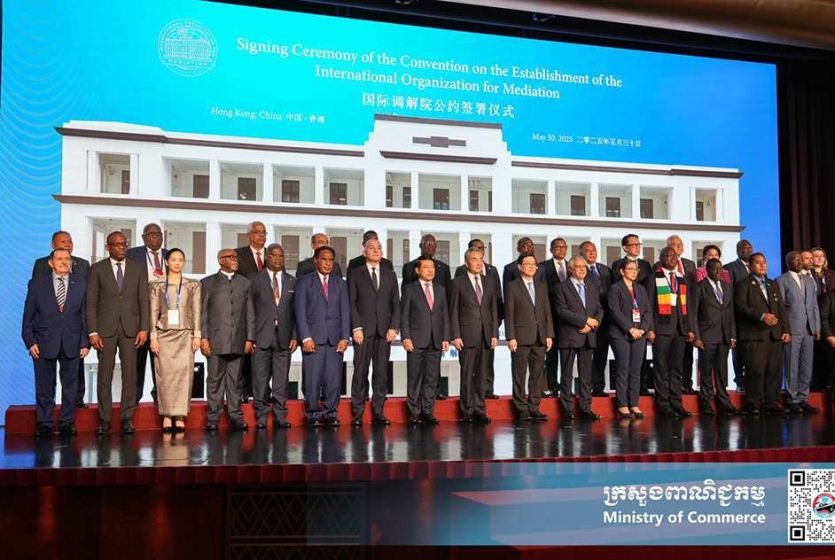 International Organisation for Mediation Launched in Hong Kong
