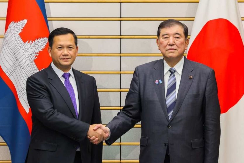 Japanese Prime Minister holds a Summit meeting with Cambodian Prime Minister