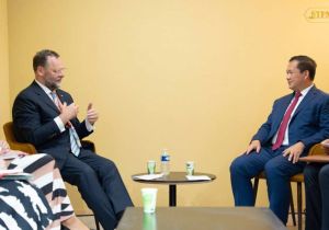 Cambodia and Austria Pledge to Strengthen and Expand Bilateral Cooperation