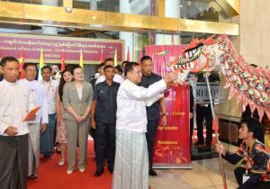 Myanmar firmly upholds One-China policy