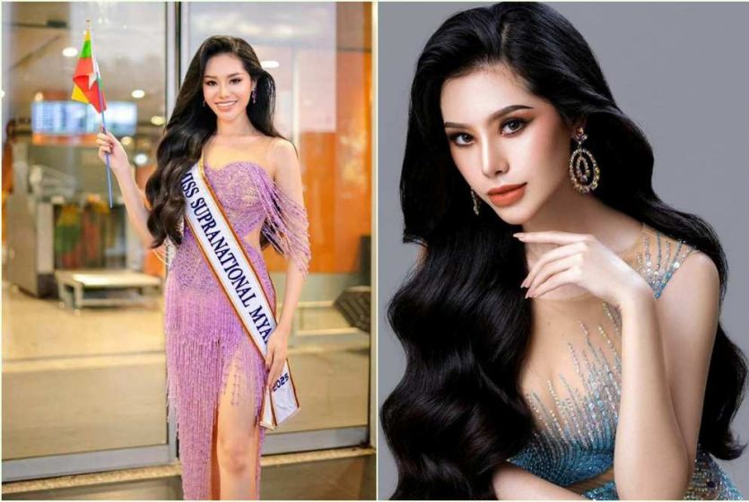 Miss Supranational Myanmar 2025 to compete in Poland