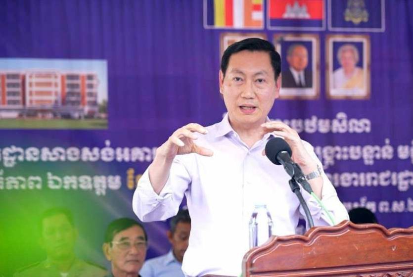 Cambodia Confirms Stable Domestic Power Supply