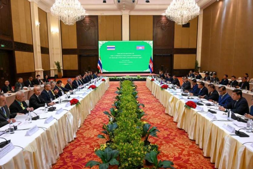 The 6th Meeting of the Thai - Cambodian Joint Commission on Demarcation for Land Boundary (JBC) in Phnom Penh