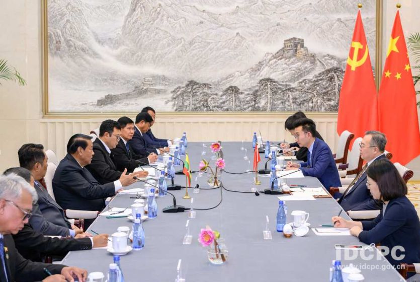 Minister of International Department of CPC Central Committee Meets with a Delegation of Political Parties of Myanmar
