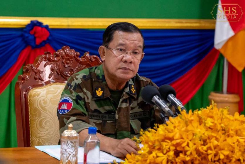 Cambodian Senate President Hun Sen Accepts New Role as Senior Logistics General