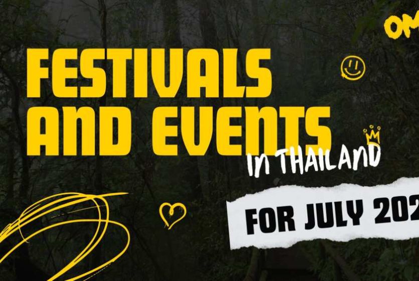 July 2025 Festivals and Events in Thailand