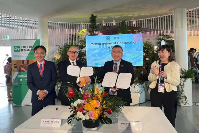 Singapore Exhibition and Convention Bureau and JETRO Singapore Ink Partnership to Accelerate Singapore-Japan Business Events Growth