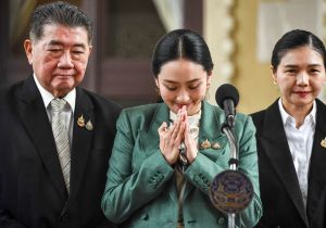 The Constitutional Court of Thailand Suspends Thai Prime Minister Paetongtarn Shinawatra from Duty