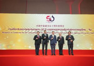 Thailand, China Mark 50 Years of Diplomatic Ties, Vow Shared Future