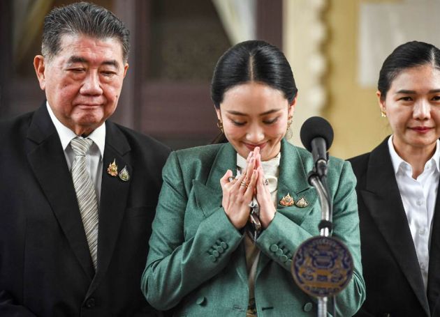 The Constitutional Court of Thailand Suspends Thai Prime Minister Paetongtarn Shinawatra from Duty