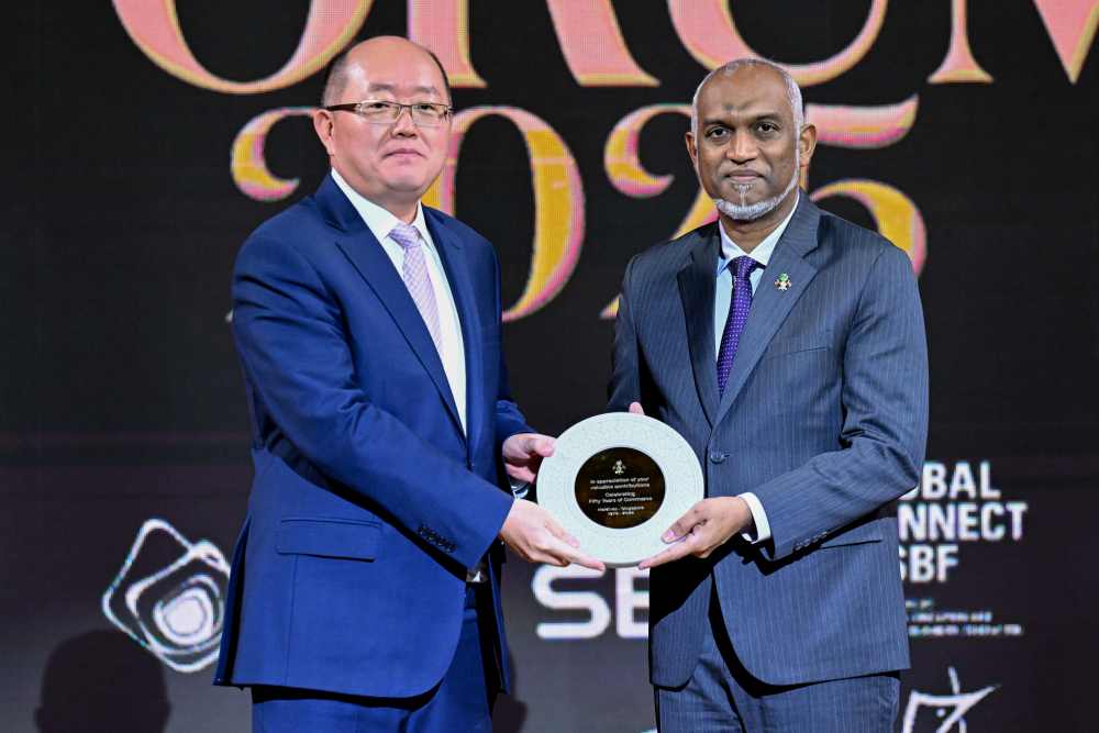 Maldives President confers recognition awards for strengthening Maldives–Singapore relations