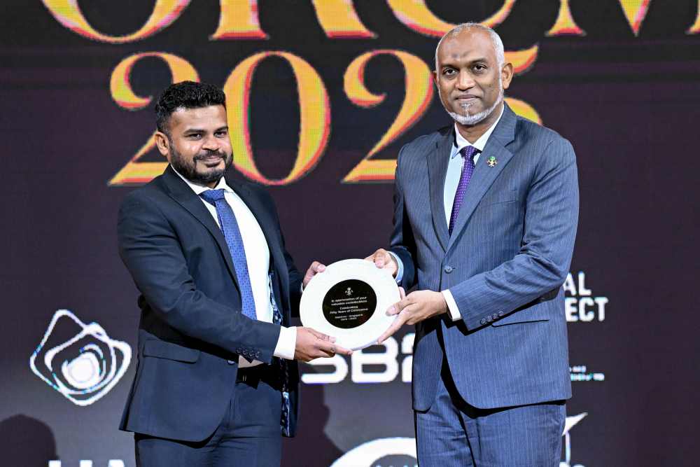 Maldives President attends Maldives-Singapore Business Forum