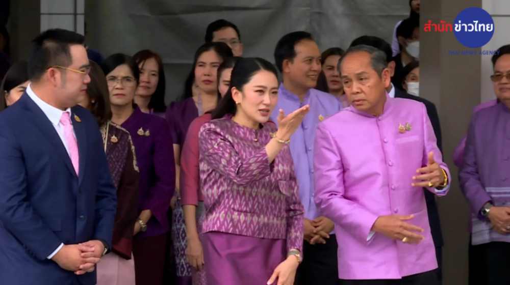 Thai Prime Minister Paetongtarn Takes Helm as Thai Culture Minister