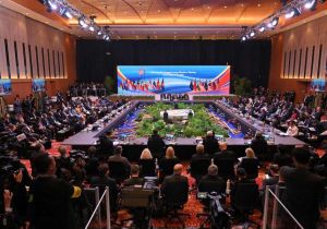The 15th East Asia Summit Foreign Ministers' Meeting Held in Kuala Lumpur