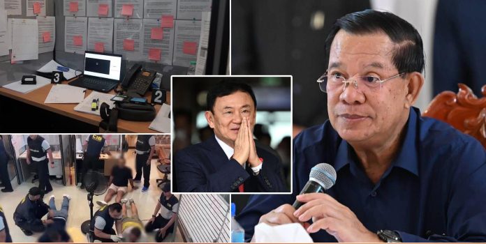Cambodian Senate President Urges Thai Court to Probe former Thai PM Thaksin Amid Online Crime Allegations