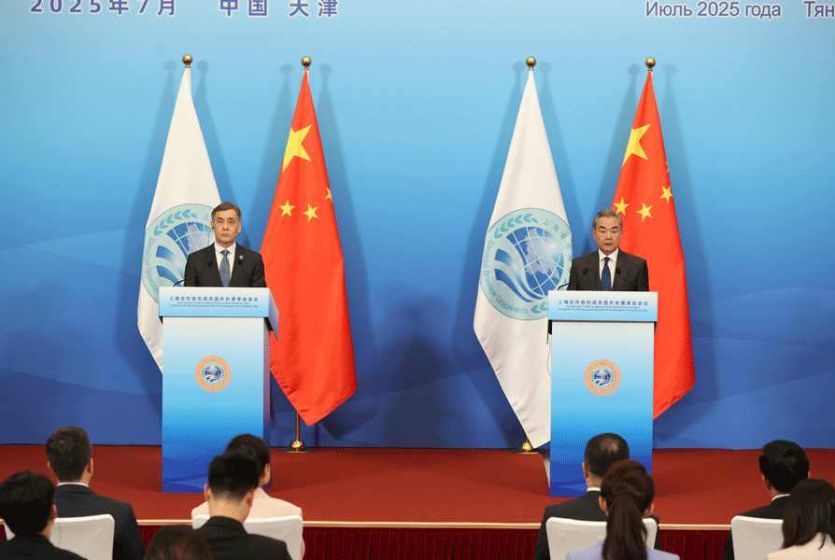 Shanghai Cooperation Organization (SCO) Tianjin Summit to Be Held from August 31 to September 1