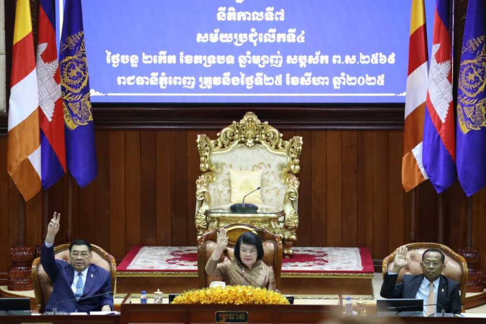Cambodian National Assembly Approves Draft Law on Amendment to the Law on Nationality