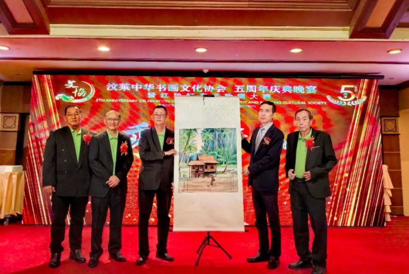 Chinese Ambassador to Brunei Attends the Celebration of Fifth Anniversary of the Founding of Local Chinese Culture Society in Brunei