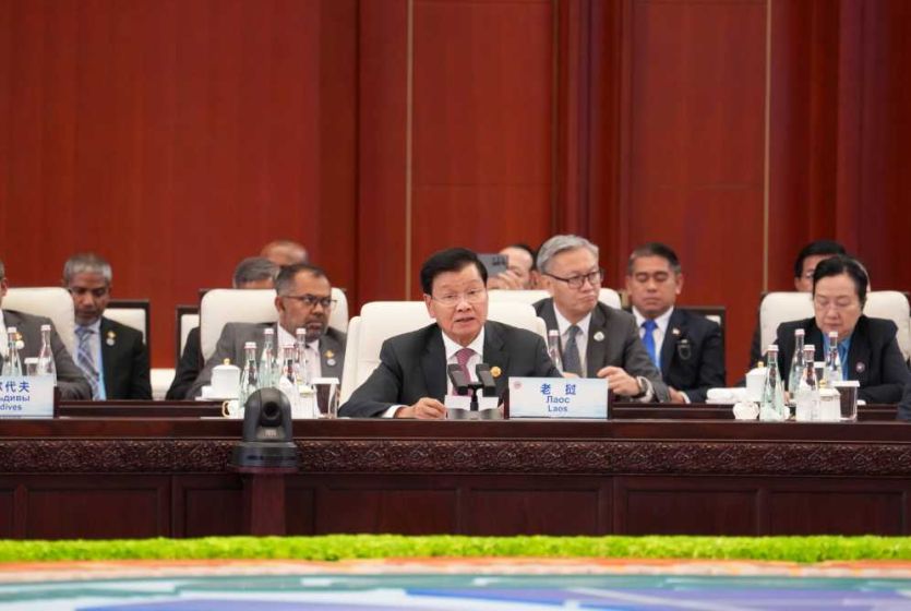 Lao President Attends 25th Shanghai Cooperation Organization Summit