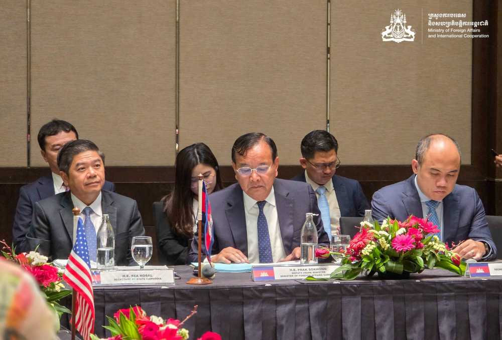 Cambodian Deputy Prime Minister Attends the Four-Party Meeting Among Cambodia, Thailand, Malaysia, and the United States