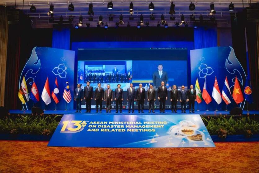 ASEAN, Partners Strengthen Disaster Resilience and Commemorate 20 Years of AADMER