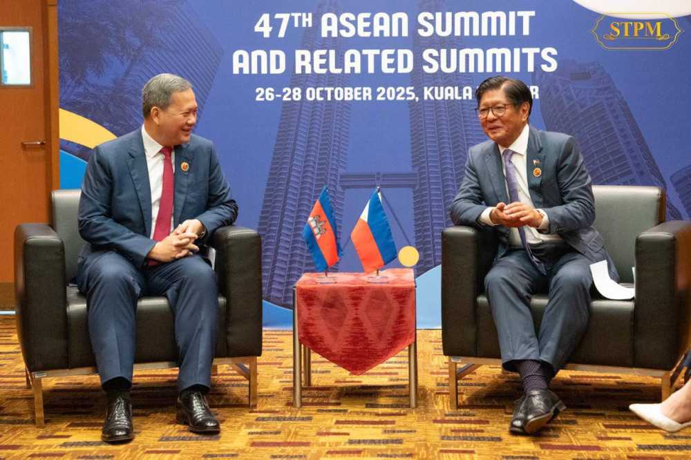 Cambodia, the Philippines to Continue Strengthening Cooperation