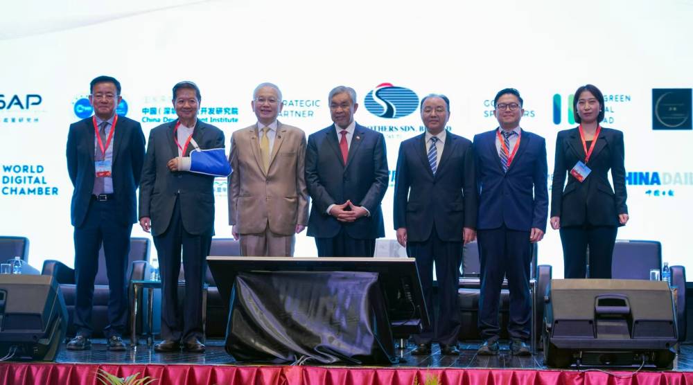 Global Chinese Economic & Technology Summit 2025 convenes in Kuala Lumpur,Malaysia