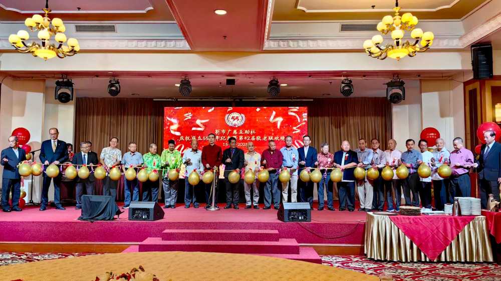 Chinese Ambassador to Brunei Attends the 55th Anniversary Celebration of the Pertubuhan Kerjasama Kuang Hui