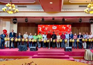 Chinese Ambassador to Brunei Attends the 55th Anniversary Celebration of the Pertubuhan Kerjasama Kuang Hui