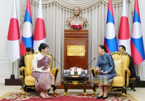Laos and Japan Upgrade Relations to Comprehensive Strategic Partnership During Royal Visit