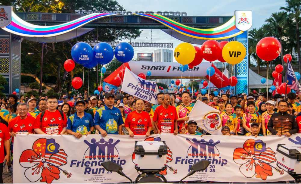 Malaysia-China Friendship Run 2025 flags off in Kuala Lumpur
