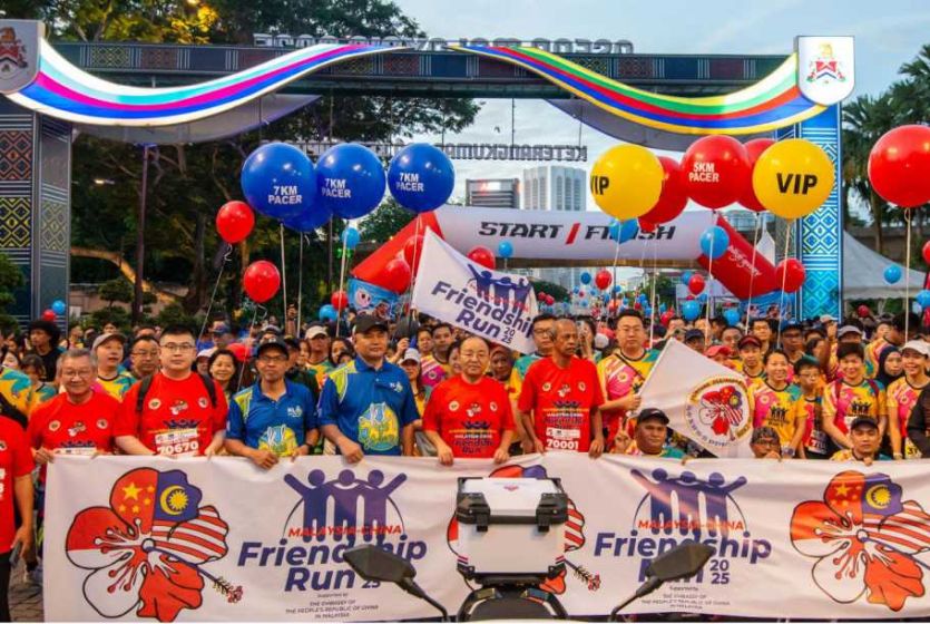 Malaysia-China Friendship Run 2025 flags off in Kuala Lumpur