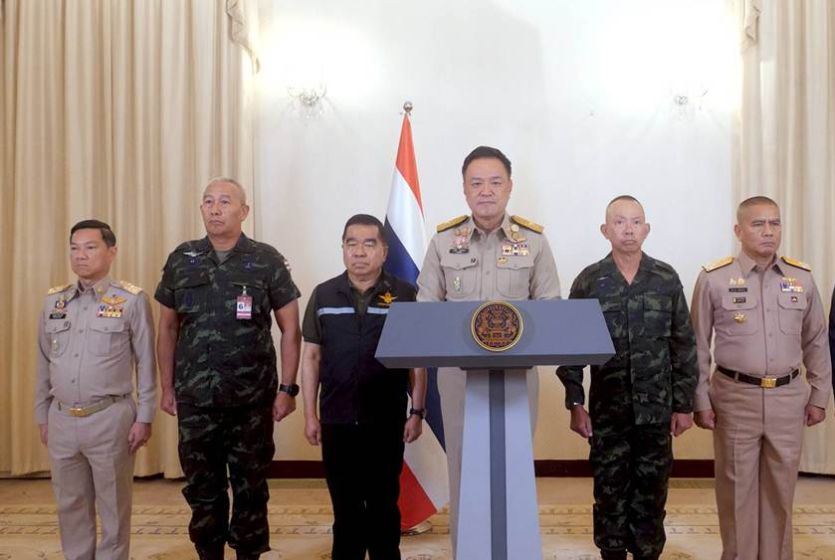 Thai Prime Minister issues a statement on the Thailand&ndash;Cambodia Border Situation 
