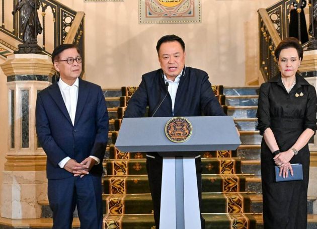 Thai Prime Minister clarifies Thailand-Cambodia situation to U.S. President