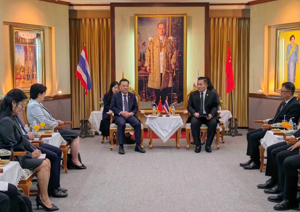 Chinese Ambassador to Thailand Visits Northeastern Thailand