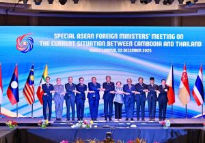 ASEAN Chair&rsquo;s Statement on the Special ASEAN Foreign Ministers&rsquo; Meeting on the Current Situation Between Cambodia and Thailand