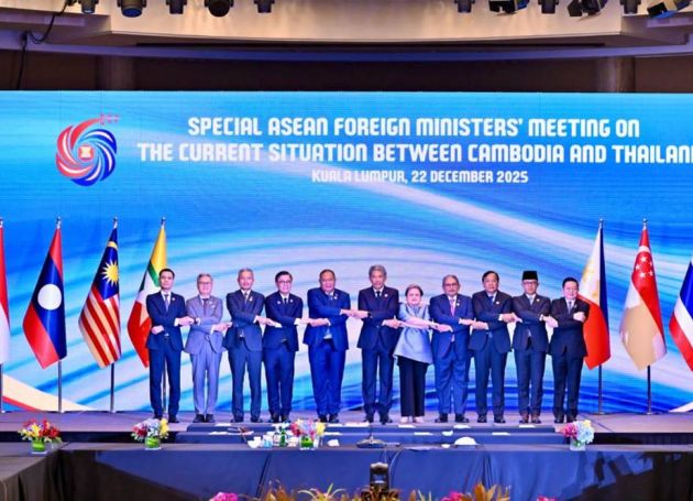 ASEAN Chair&rsquo;s Statement on the Special ASEAN Foreign Ministers&rsquo; Meeting on the Current Situation Between Cambodia and Thailand