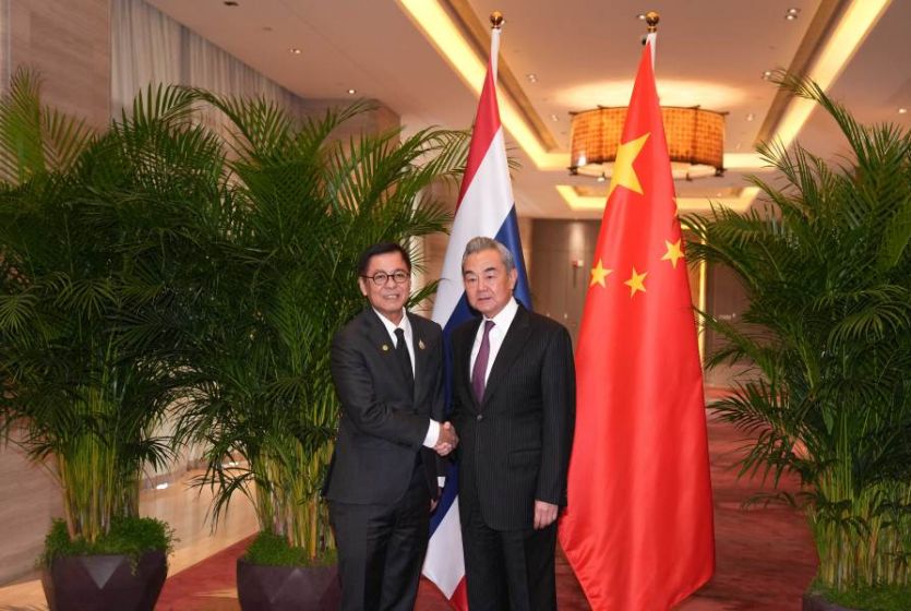 Chinese Foreign Minister Meets with Thai Foreign Minister 