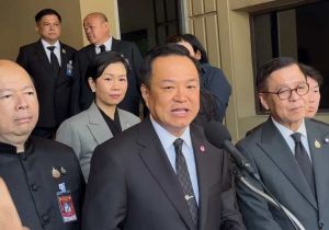 Thailand Seeks Clarification After Mortar Incident Near Ubon Border