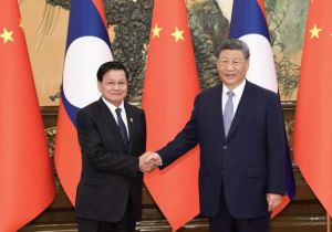 Xi Jinping Sends Congratulatory Message to Thongloun on His Election as General Secretary of  Lao People's Revolutionary Party Central Committee