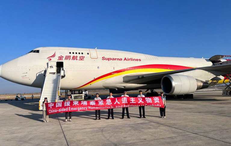 Second Batch of Humanitarian Aid from China Arrives in Cambodia to Support Border Displaced Persons
