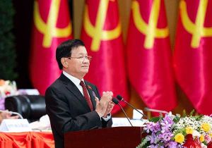 Lao People's Revolutionary Party has elected a new Central Committee (list)