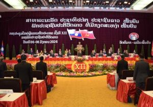 Laos concludes 12th Party Congress, sets vision for 2055